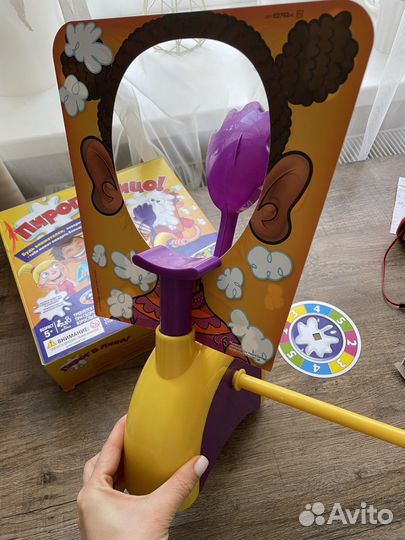 Настольные игры для детей