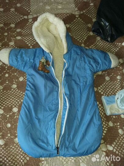 Зимний конверт