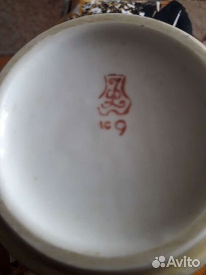 Сервиз чайный