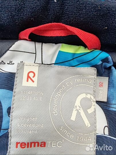 Куртка reima с полукомбинезоном 92