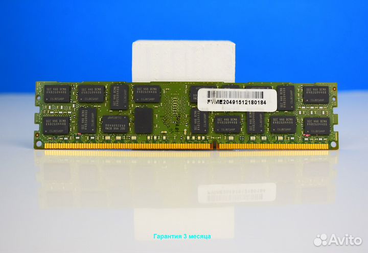 DDR3 8GB ECC 1866 sамsung