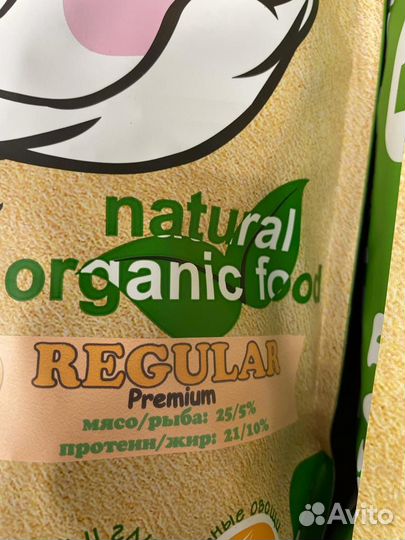 Корм для собак acari ciar