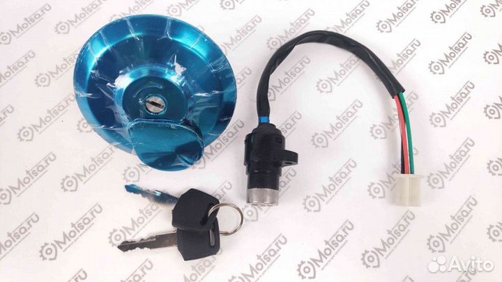 Замок зажигания+крышка бензобака с замком трицикл