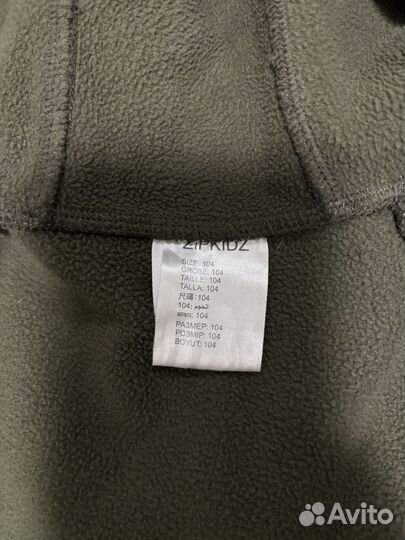 Осенний костюм для мальчика