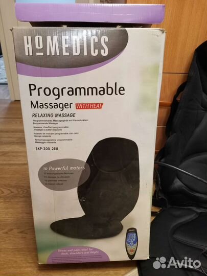 Массажная накидка на сиденье