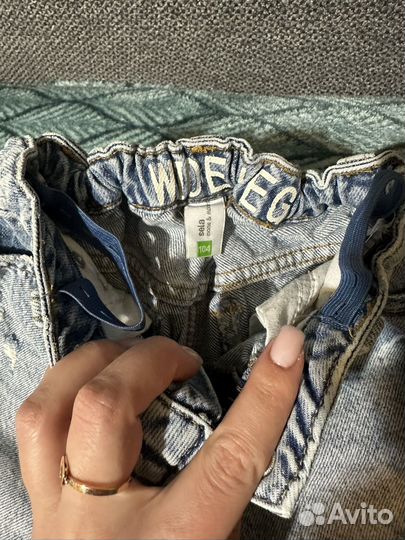 Джинсы sela 104