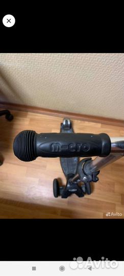 Самокат детский