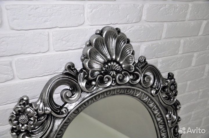 Рама для зеркала старинная