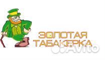 Продавец