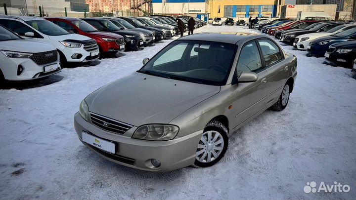 Kia Spectra 1.6 МТ, 2007, 148 674 км