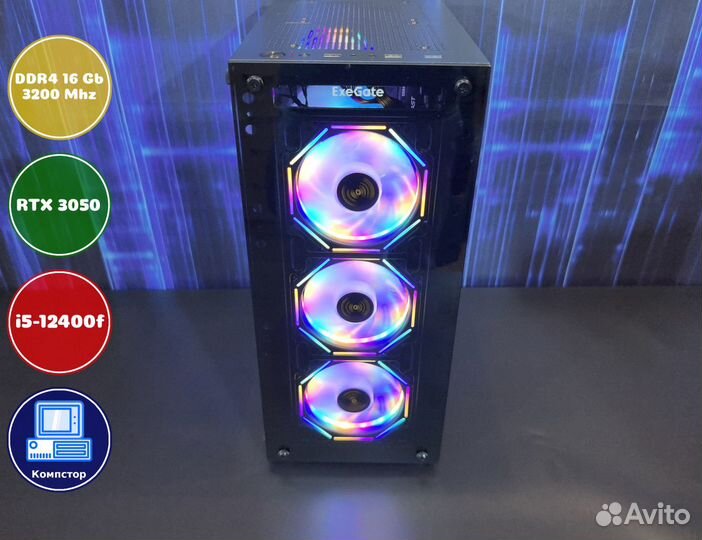 Игровой компьютер i5-RTX3050-16DDR4-NKI4536879-B760
