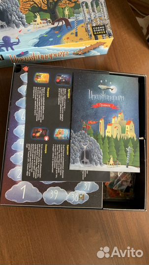 Игра имаджинариум