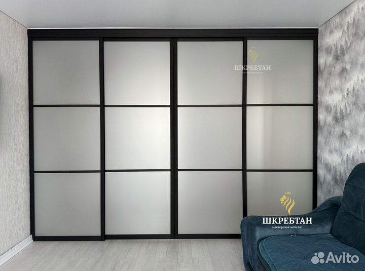 Раздвижные межкомнатные перегородки/Зонирование