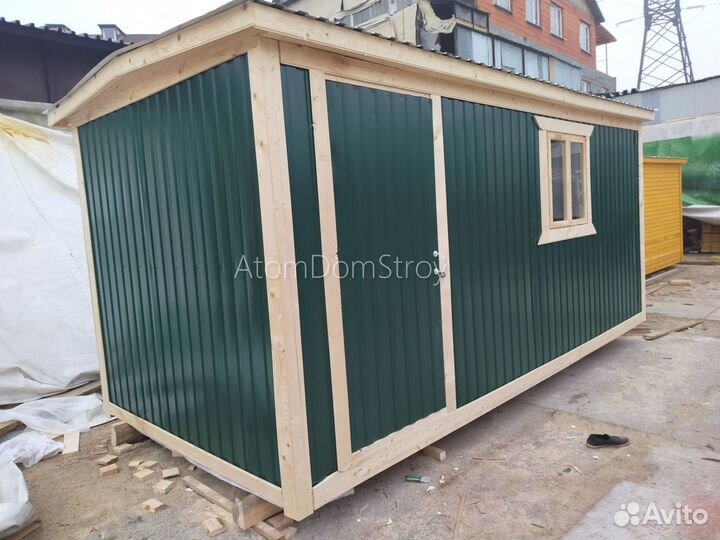 Бытовки новые