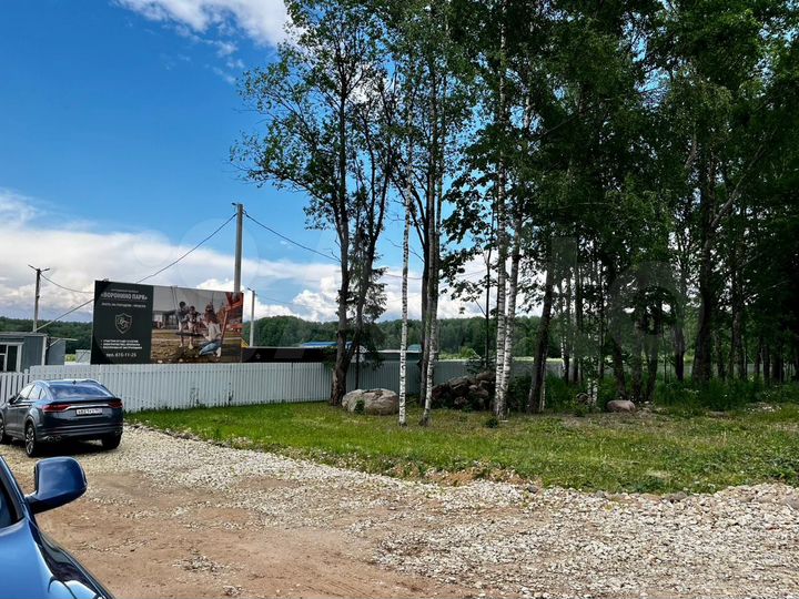 Участок 6 сот. (СНТ, ДНП)