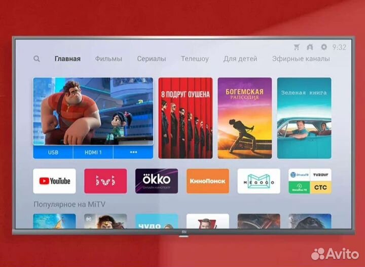 Телевизор Xiaomi Mi TV