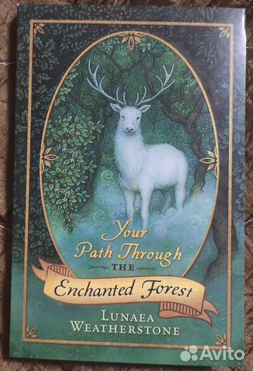 Таро Зачарованного Леса/ Enchanted Forest Tarot