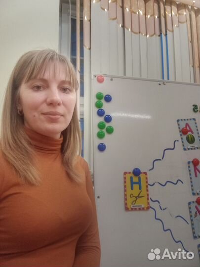 Логопед- дефектолог