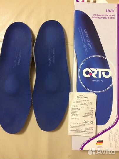 Ортопедические стельки 41-42