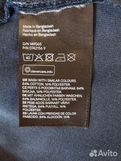 Детский костюм для мальчика 74см