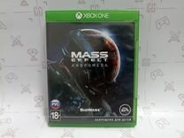 Mass Effect Andromeda (Xbox One/Series X)