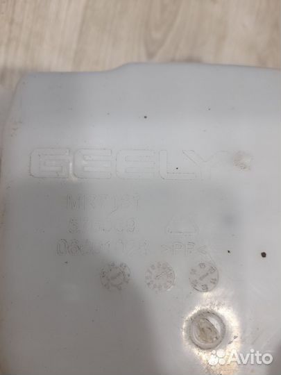 Резонатор воздушного фильтра Geely emgrand EC7