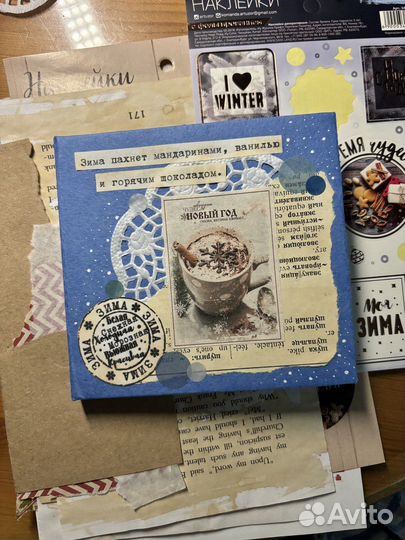 Скетчбук ручной работы