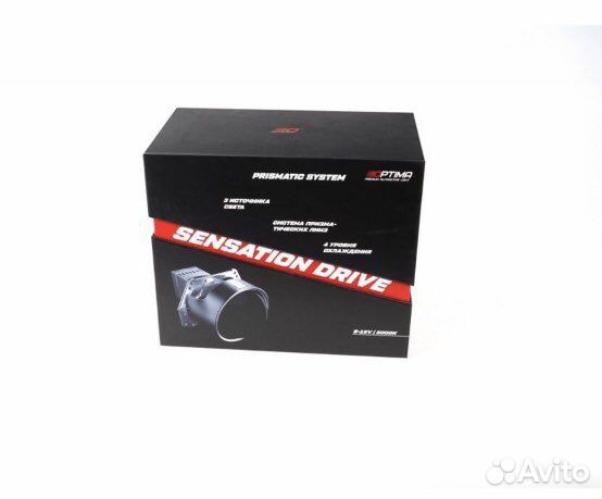 BI-LED призматическая система sensation drive 3.0