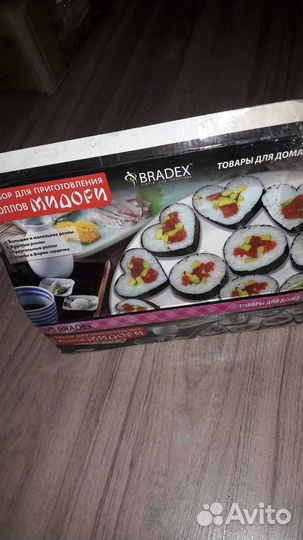 Набор для изготовления роллов