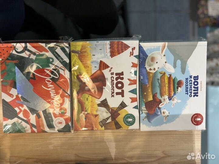 Книги музыкальные, 7 великих композиторов новые