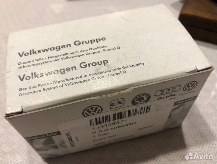 Ремкомплект заднего суппорта VAG 1J0698671