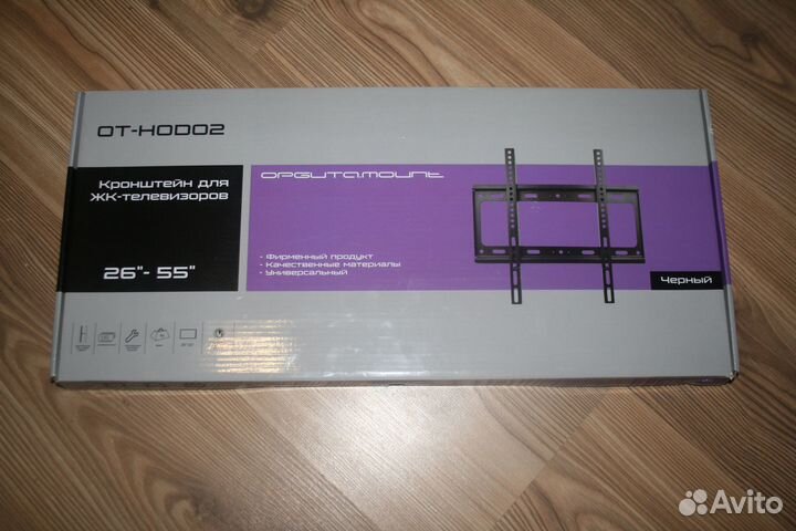 Настенный кронштейн для мониторов и телевизоров 55