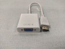 Переходники hdmi-VGA и hdmi-AV