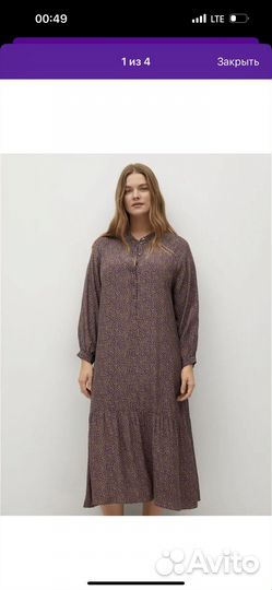 Платье Violeta by mango 64-66-68