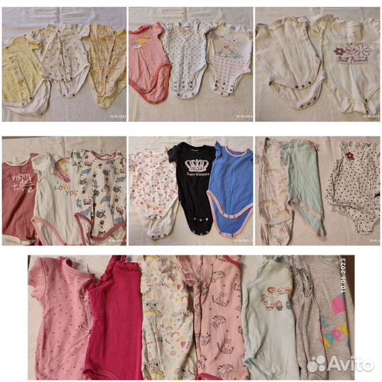 Вещи пакетом (№1-4) на девочку