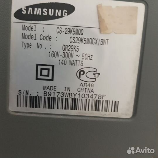 Телевизор samsung