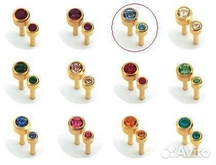 Прокалывание ушей