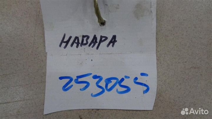 Кнопка блокировки дифференциала Nissan Navara D40