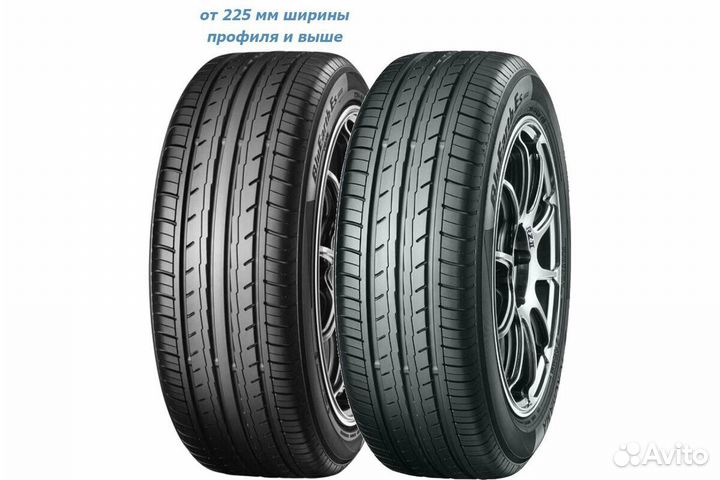 Yokohama BluEarth-ES ES32 185/65 R14 86H