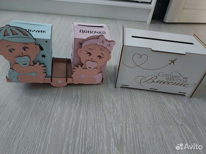 Свадебные аксессуары