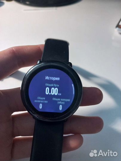 Amazfit pace