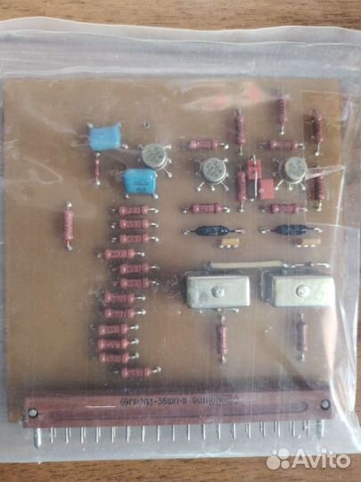 Радиодеталь