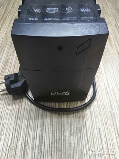 Блок бесперебойного питания