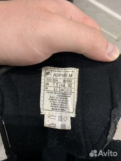 Ролики 40 размер