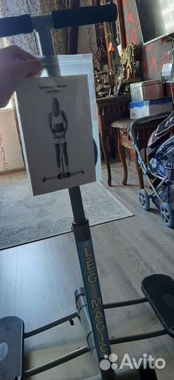 Тренажер для бёдер и ягодиц