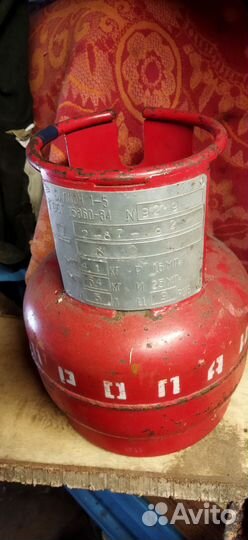 Газовый баллон 5 литров