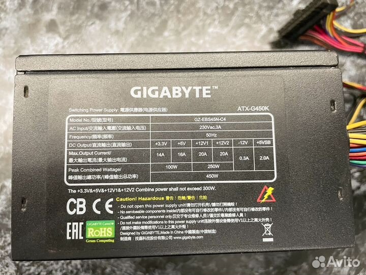 Блок питания Gigabyte 450w