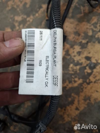 Проводка парктроников передних volvo