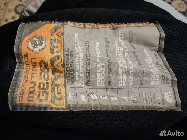 Горнолыжные брюки iguana женские 42 44