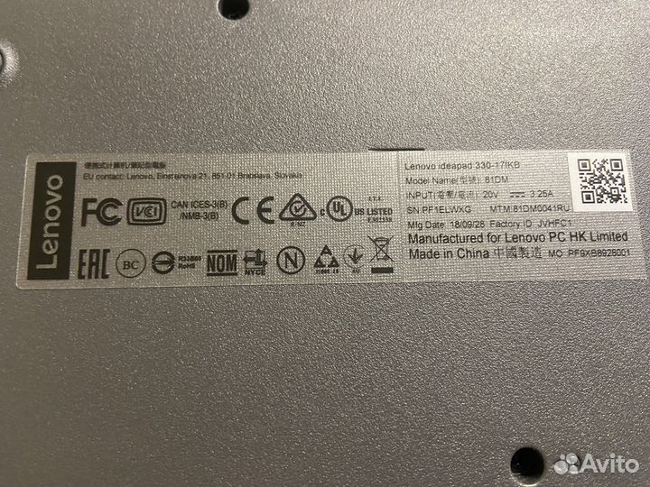 Ноутбук lenovo